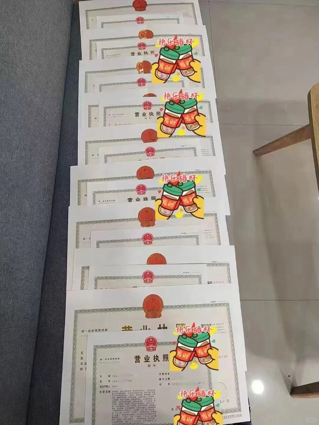 广州公司营业执照到期处理方法***众企财税
