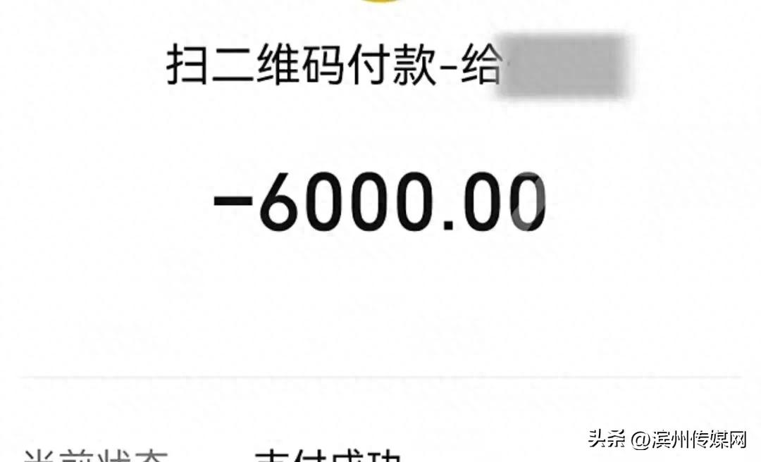 收割机从两坟间开过，被要求赔3万元，经协调赔了6000元